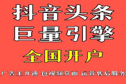 SEM代运营托管公司如何为企业节省营销成本