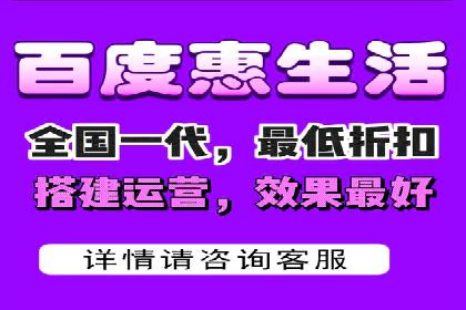 百度竞价包年推广案例：从零到一的突破